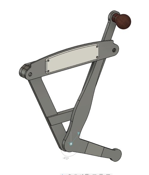 Screenshot 2025 11 19 094005 Kopie